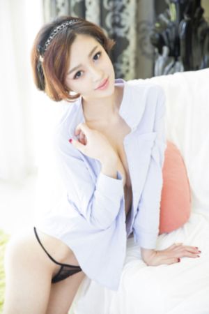 欲情惊潮