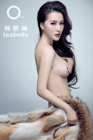 中国杭州少妇xxxx做受