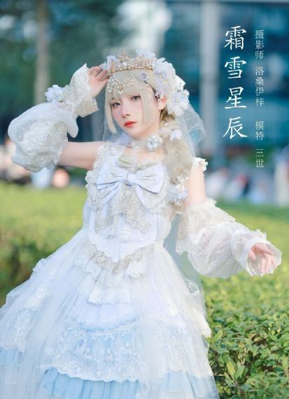 动漫美女被到爽视频